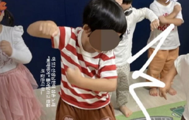 사진=권다미 씨 SNS