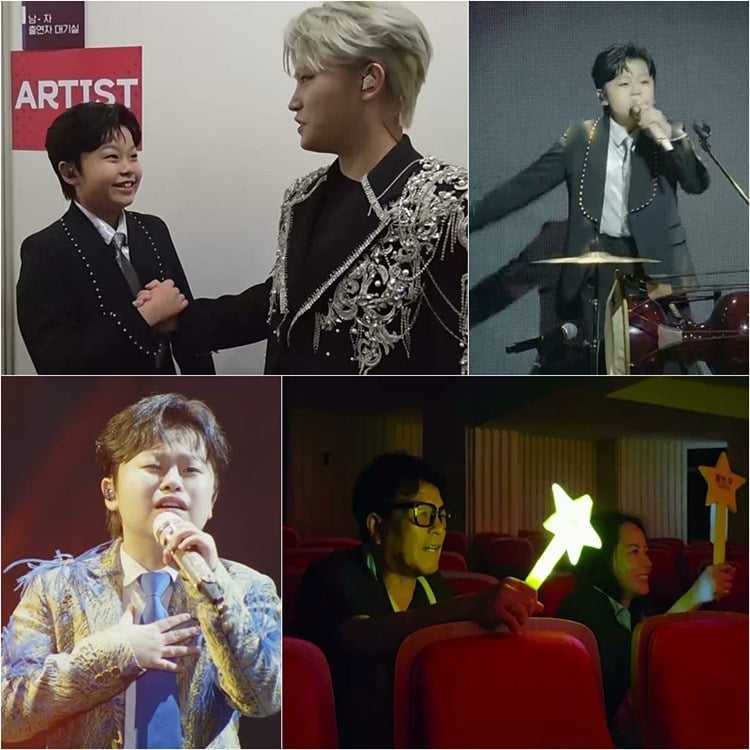 사진제공=KBS '슈퍼맨이 돌아왔다'