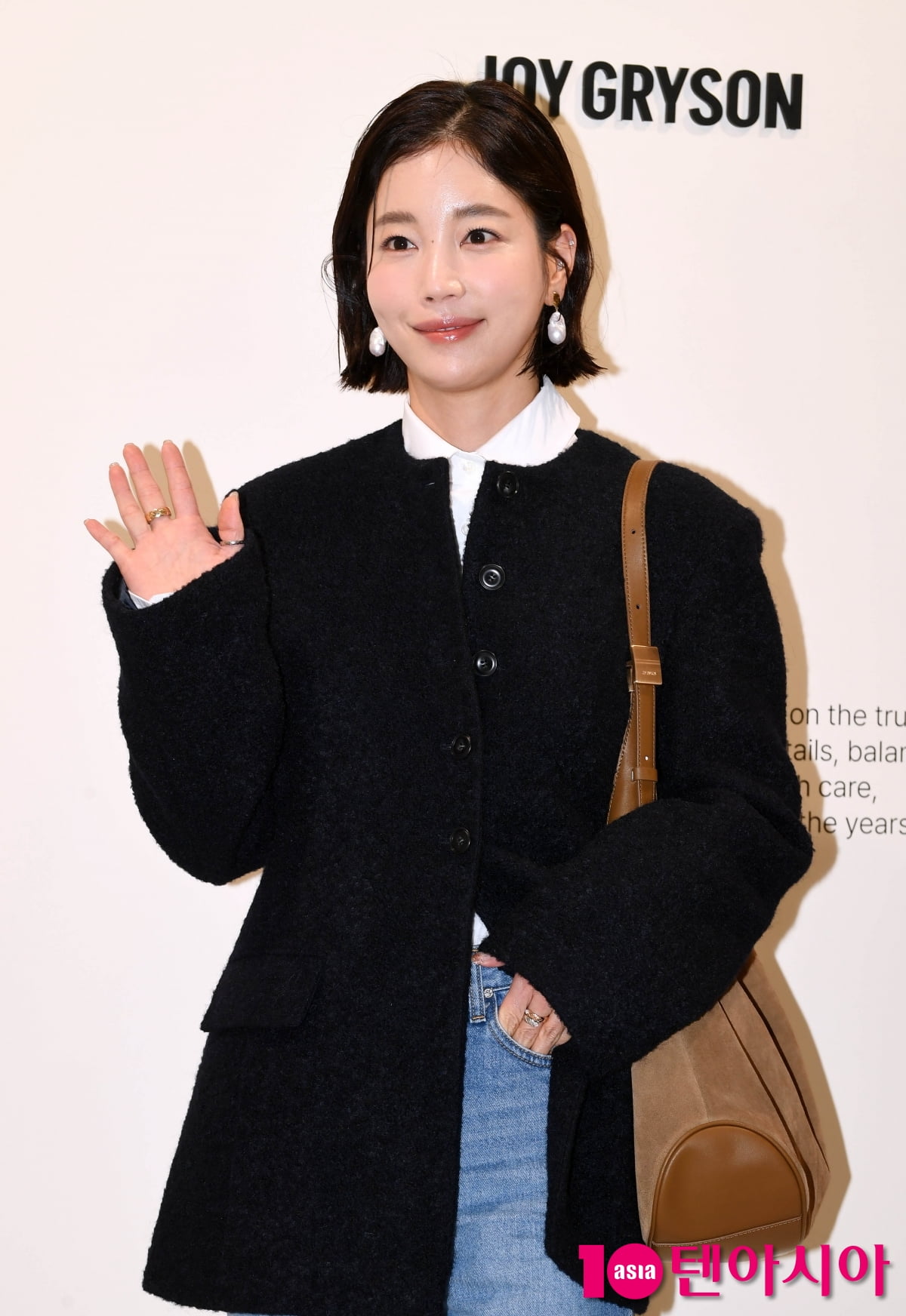 기은세, 청청미모에 고혹미까지[TEN포토+]