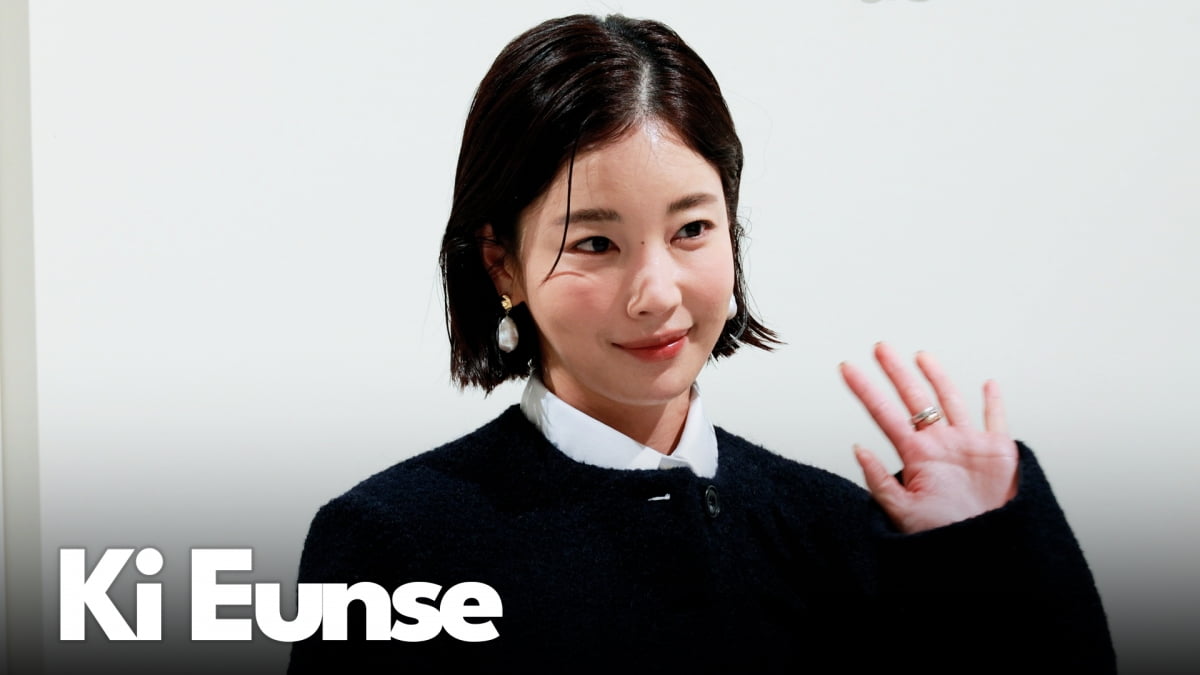 기은세, 우아한 미모 [TV10]