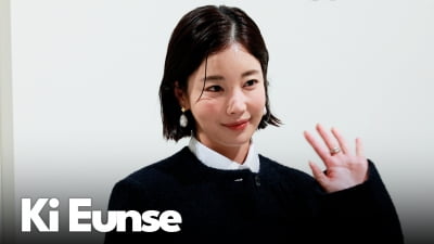 기은세, 우아한 미모 [TV10]