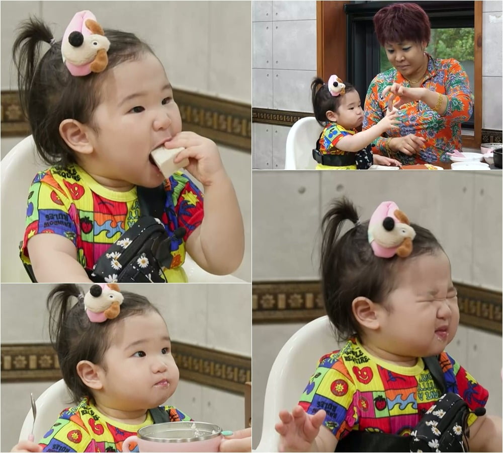 사진제공=KBS 2TV