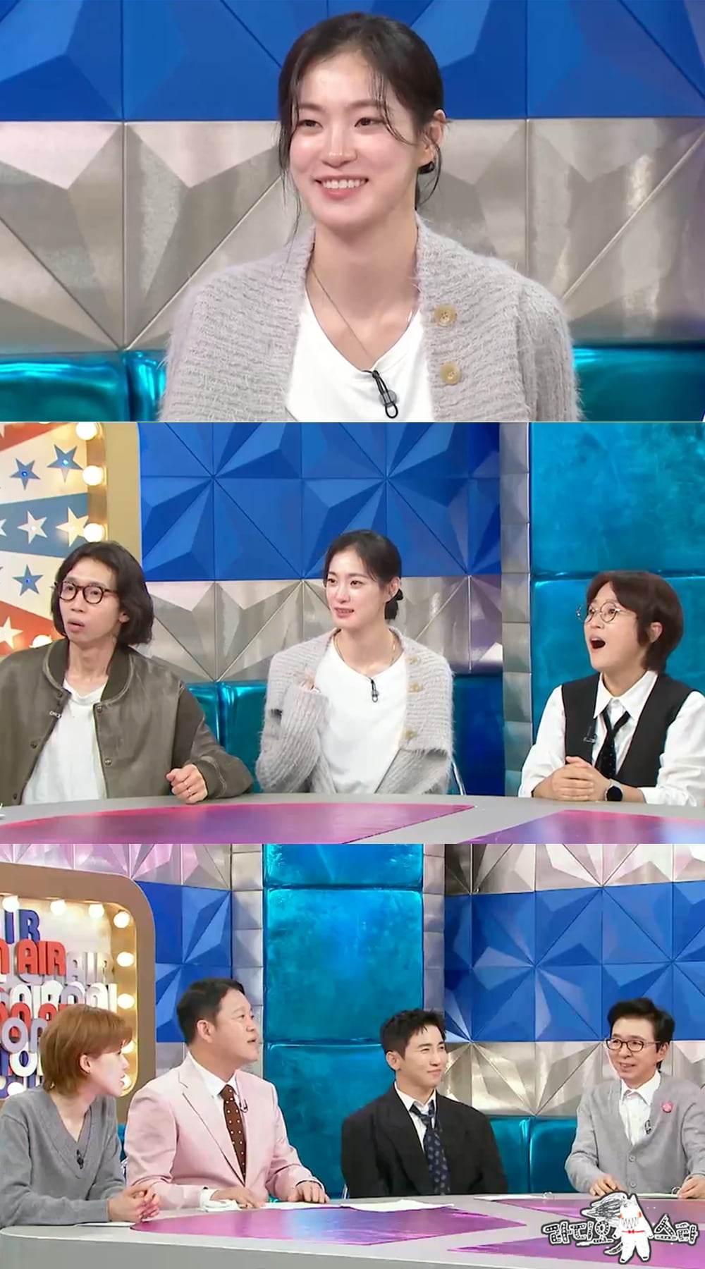 옥자연, 김대호와 ♥핑크빛에 결국 입 열었다…"너무 당황스러워" ('라스')