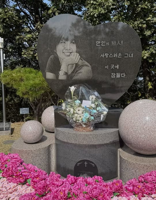 사진=최준희 SNS