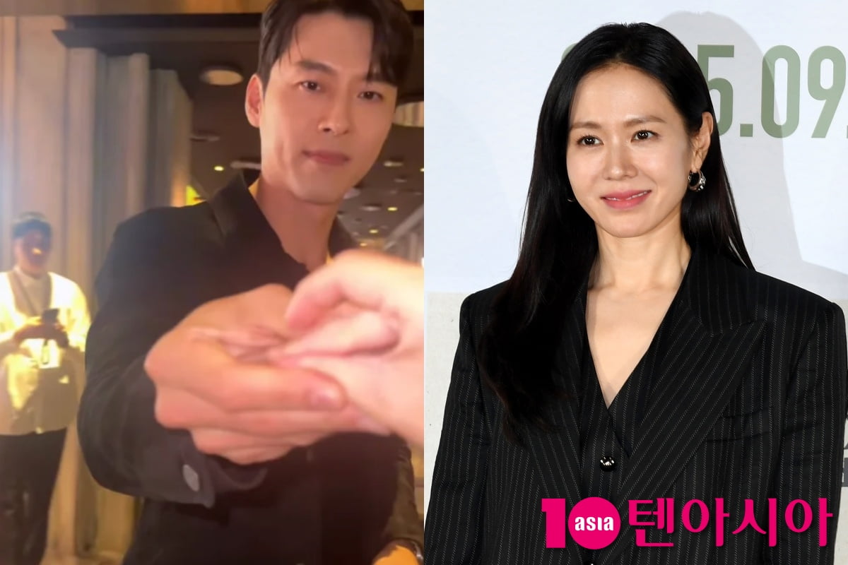 배우 현빈, 손예진/사진=아이즈매거진 SNS, 텐아시아 사진 DB