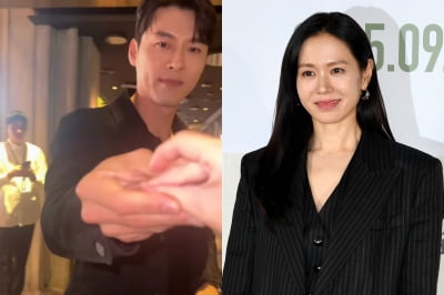 Hyun Bin's 'Heart Defense' Moment at VIP Premiere Sparks Laughter and Reactions