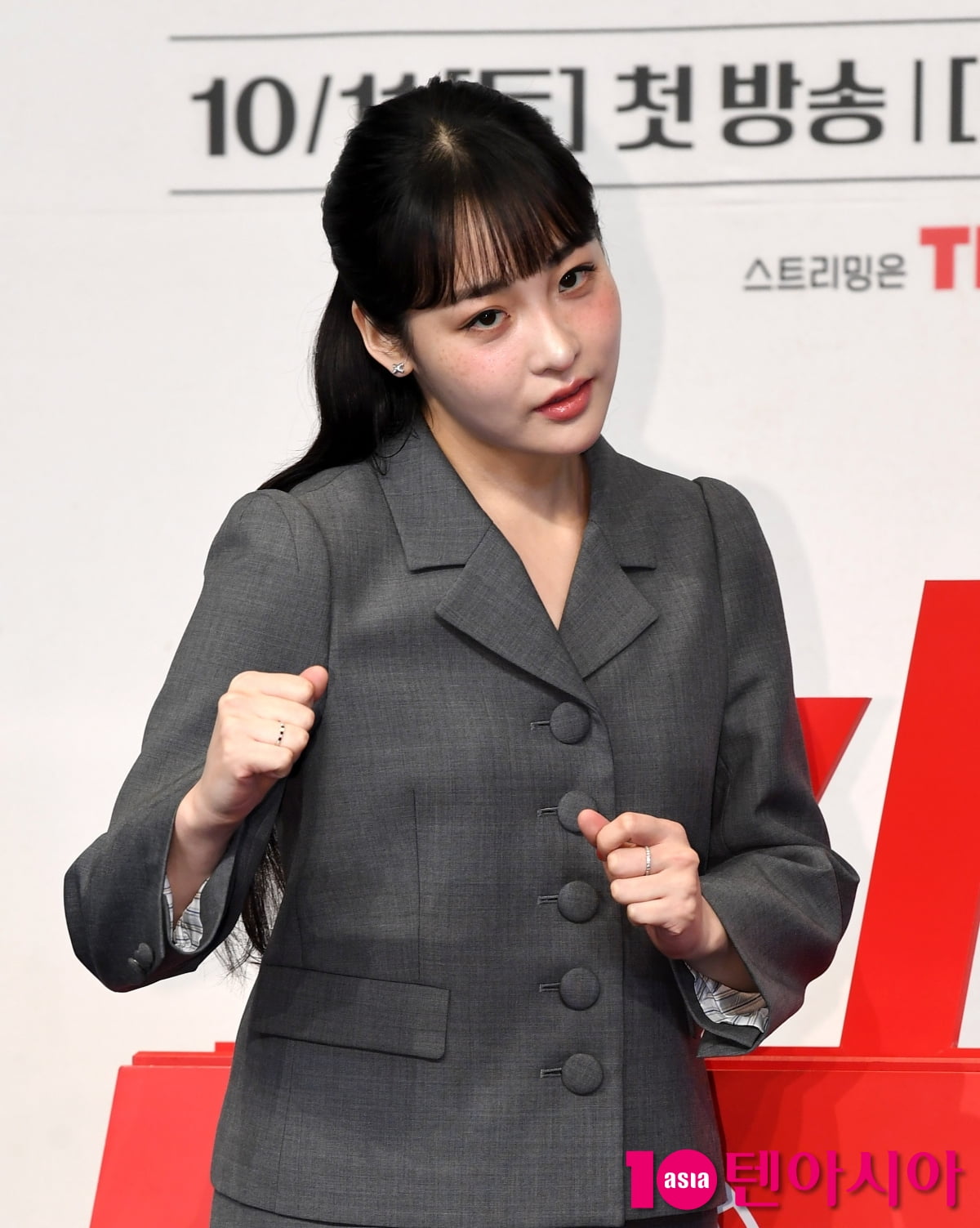 김민하, 신비로운 경리의 하트[TEN포토+]