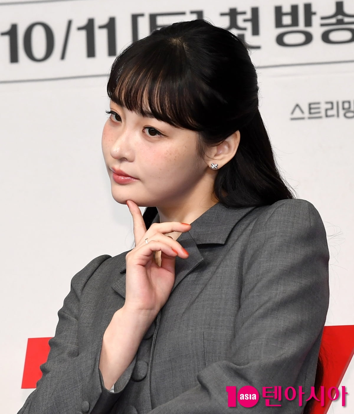 김민하, 신비로운 경리의 하트[TEN포토+]