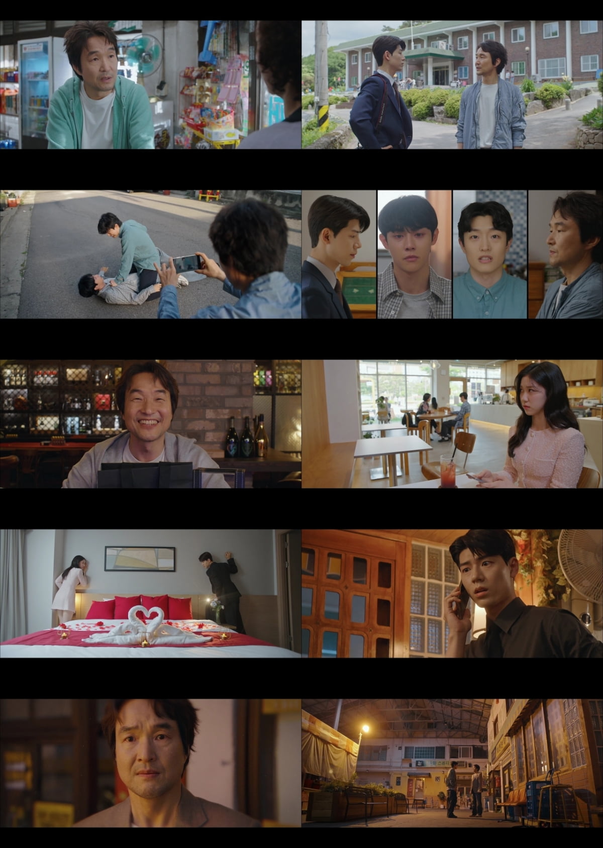/ 사진 제공: tvN 월화드라마 ‘신사장 프로젝트’ 영상 캡처