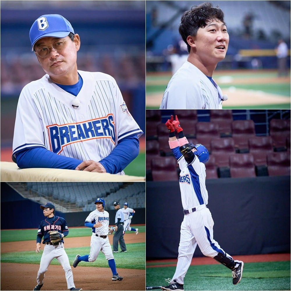 사진제공=JTBC '최강야구'