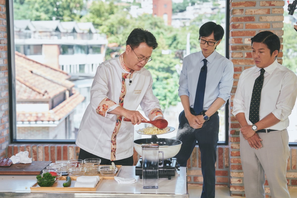 사진 제공=tvN '유 퀴즈 온 더 블럭'