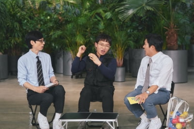 택배로 26세에 3억 모았다…6년 차 택배 기사 노하우 공개 ('유퀴즈')