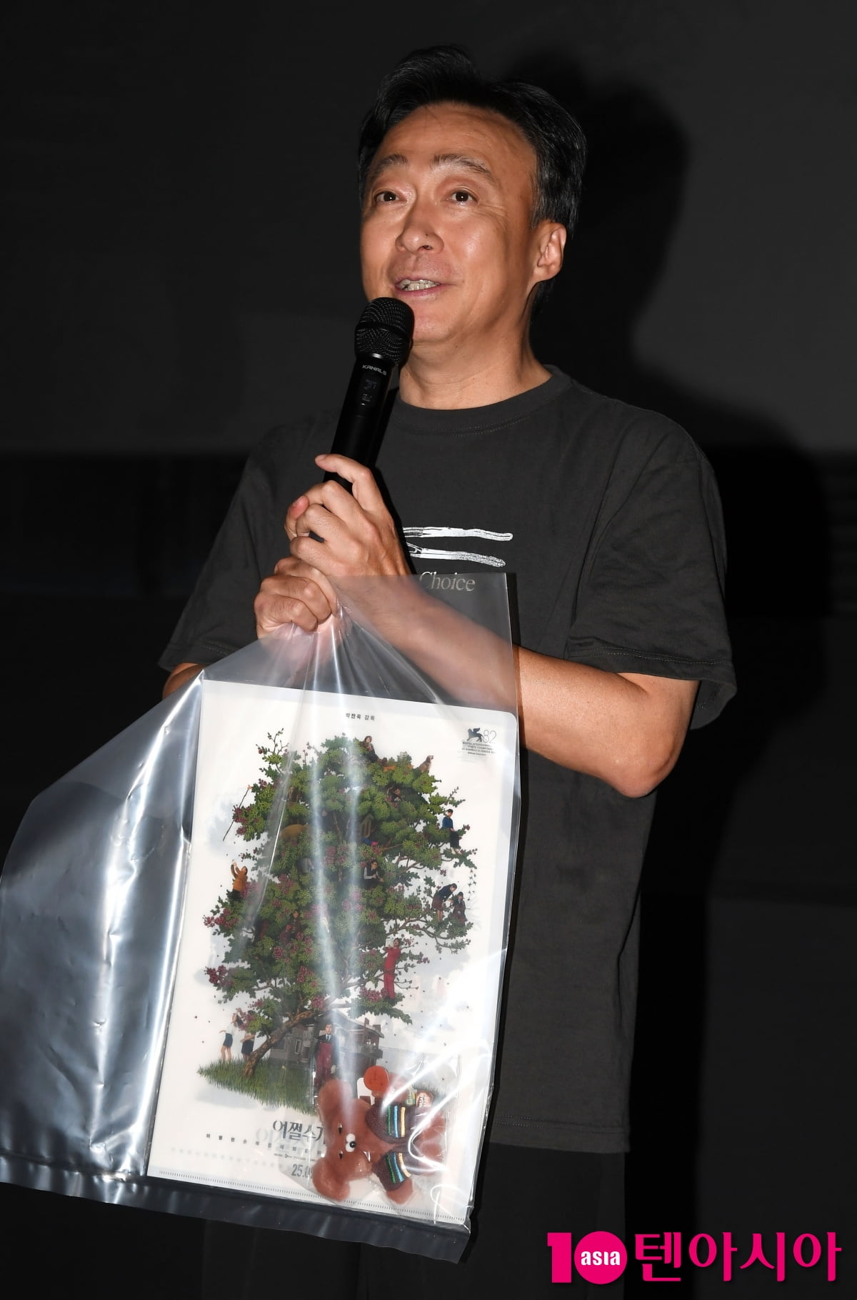 '어쩔수가없다' 이성민, 관객들과의 만남은 즐거워[TEN포토+]