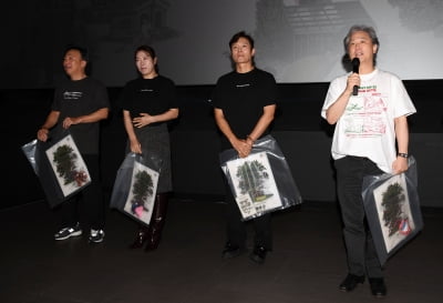 박찬욱 감독-이병헌-이성민-염혜란, 추석 앞두고 '어쩔수가없다' 무대인사[TEN포토+]