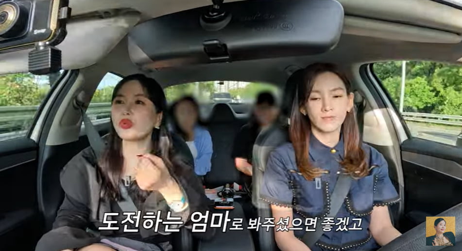 정가은, "전성기 전셋집 마련…연예인병 겪고 일 끊겨" ('A급 장영란')