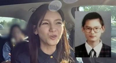 정가은, 과거 사진 재조명 "쌍수 4번→'송혜교 닮은꼴' 만들어진 것" ('A급 장영란')