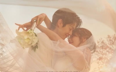 최우식, 미모의 여성과 ♥웨딩 사진 찍었다…"신혼부부 케미스트리" ('우주메리미')