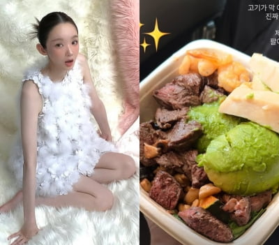'원조 골반여신' 강민경, 1일 1식한다면서 관리 남달라…'0.5인분 짜리' 샐러드가 주식