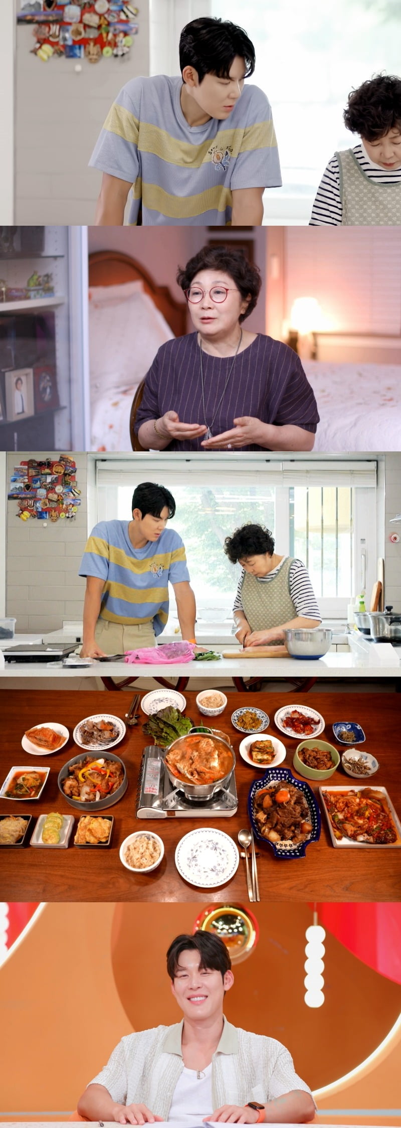 사진제공=KBS 2TV