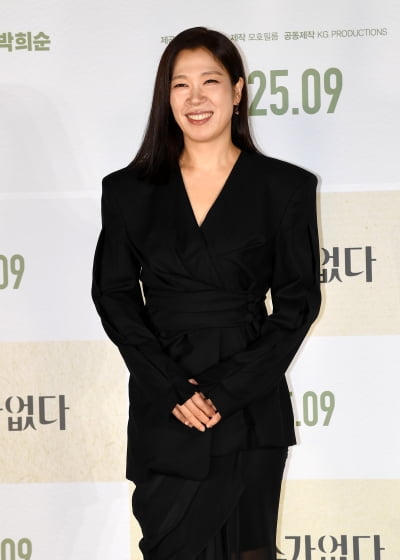 Actress Yeom Hye-ran Opens Up About Her Fear of Snakes During Filming