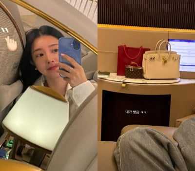 '연봉 20억 남편♥' 소연, 나들이에만 명품백 2개…C사 주얼리 쇼핑백은 덤