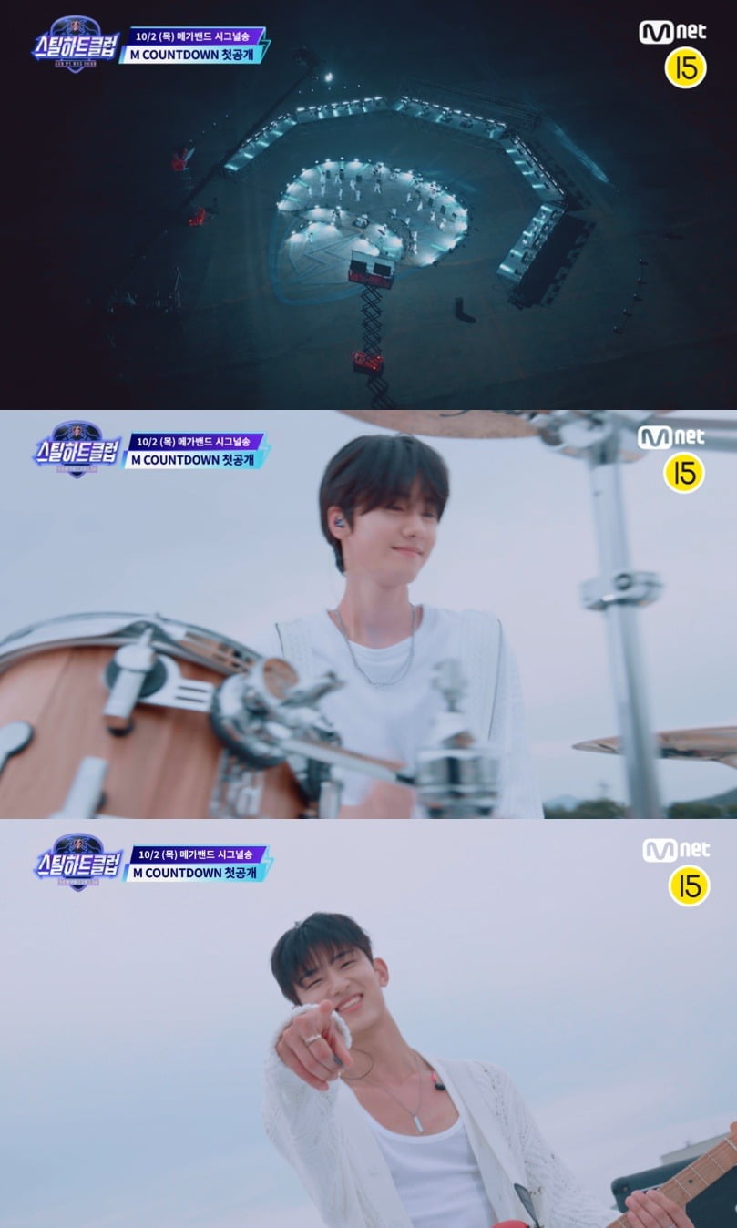 사진=Mnet