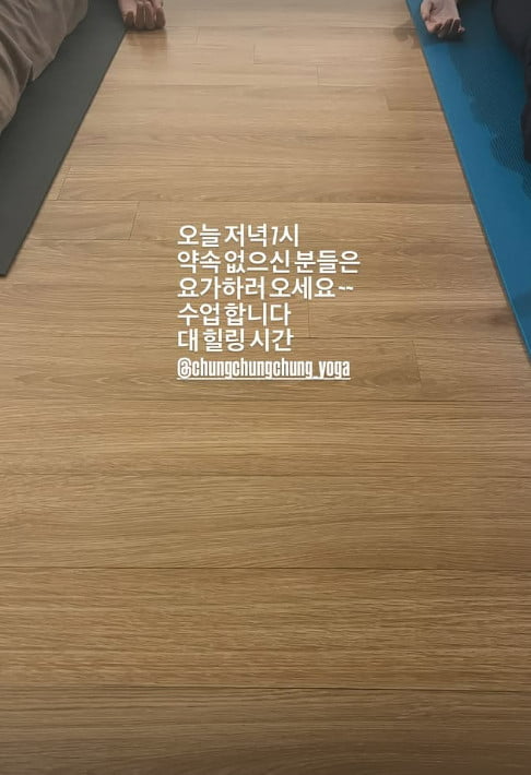 사진=심은우 SNS