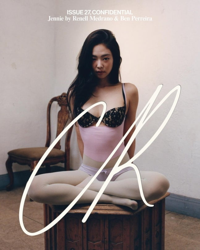 사진=CR Fashion Book SNS