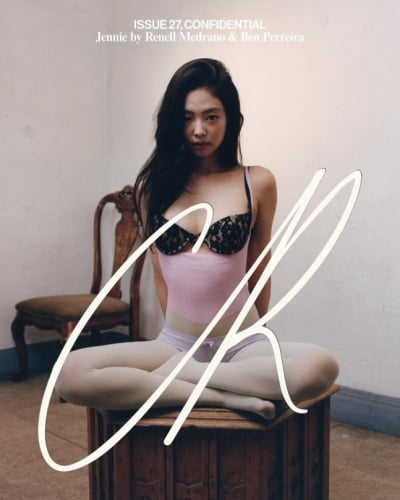 블핑 제니, 발레코어 란제리룩도 잘 어울려…프랑스 매거진 표지 장식