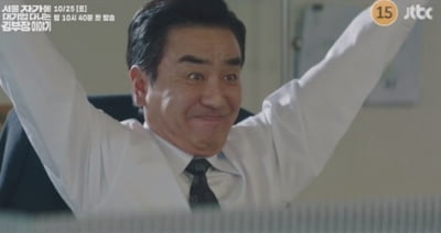 '55세' 류승룡, 대기업 부장됐다…"내년에 임원 다는 거 99.9% 확정" ('김부장이야기')