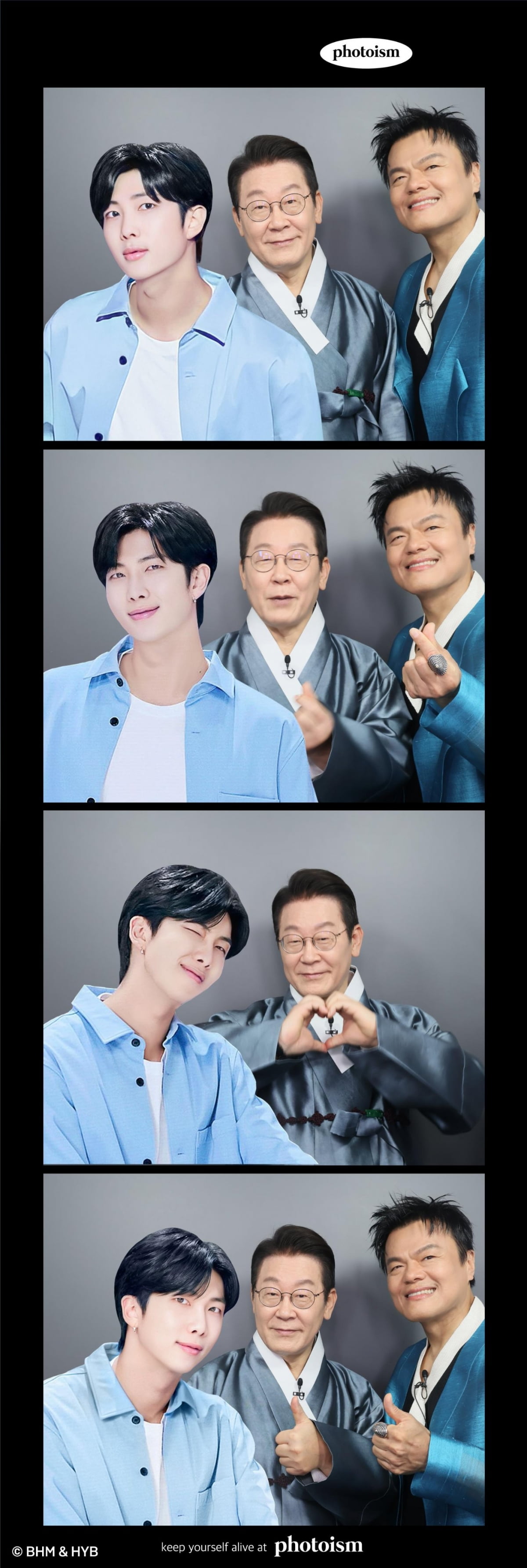 사진=이재명 SNS