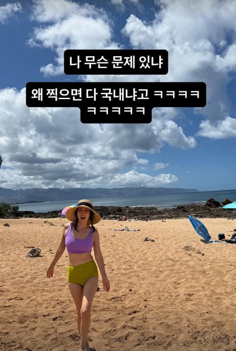 사진=이지혜 SNS