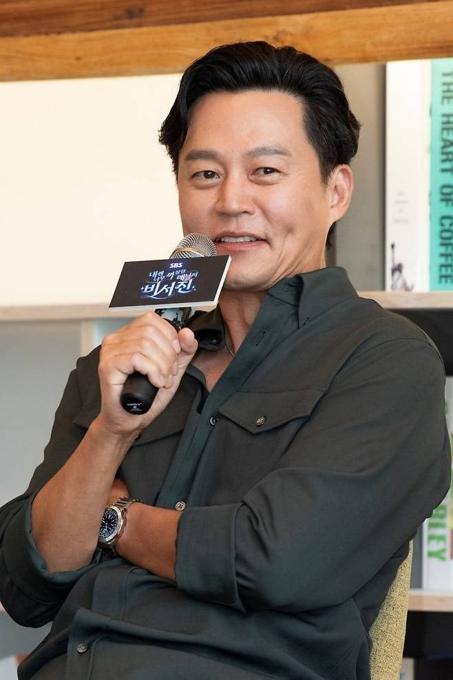 사진제공=SBS