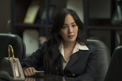 유진, 결국 집안싸움 불거졌다…"치가 떨리게 증오하는 이복남매" ('퍼스트레이디')