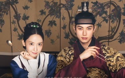[공식] '폭군의 셰프' 아직 안 끝났다…4일, 종영 스페셜 '폭군의 셰프 퇴궁은 없어' 방송