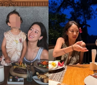 전혜빈, 결혼식 올렸던 곳에서 1500만원 잃었는데…"노래가 절로 나와"