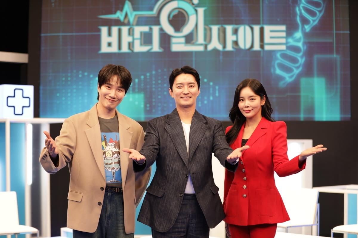 [공식] '소이현♥' 인교진, 결혼 12년차에 기쁜 소식 전했다…데뷔 첫 건강 프로 MC 발탁 