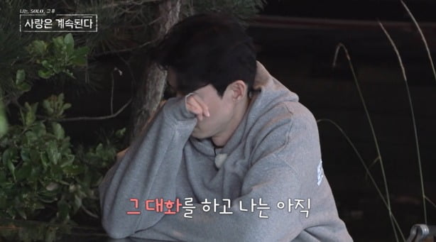사진제공=SBS Plus, ENA