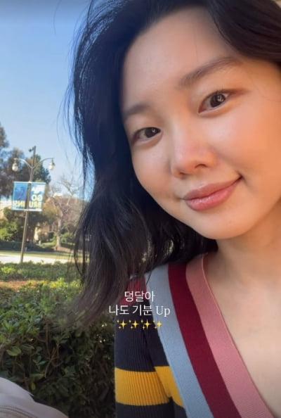 장학금 받아 美 떠난 김수민 아나운서…근황 봤더니, 검사 남편이 뒷바라지 다 해