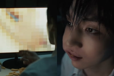"아이돌 뮤비에 야동이 왜"…펜타곤 키노, 이건 선 넘었다 [TEN피플]