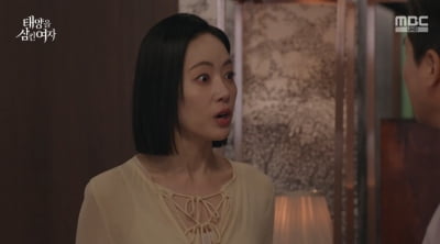 전노민 앞에서 분노 폭발한 윤아정…"날 죽이라니까" ('태양을삼킨여자')