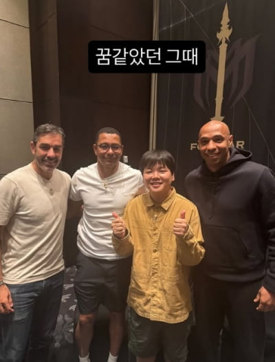 "역대 최저 몸무게" 곽준빈, 외국인들 사이 홀쭉…여사친 보다 작은 얼굴