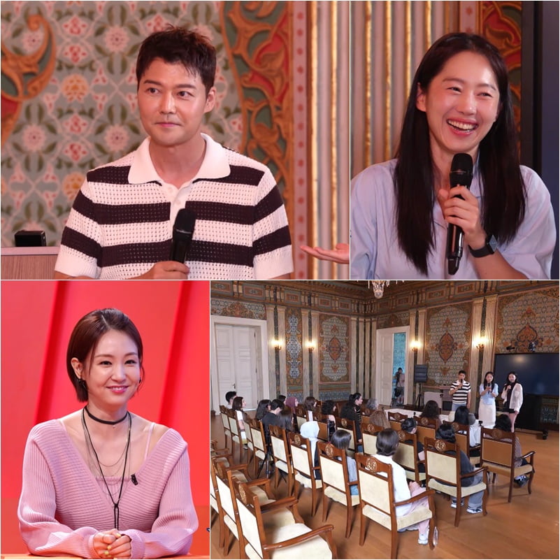 '연세대 출신' 전현무, 한국어 강사 됐다…해외서 직접 강의 "교원자격증 있어"  ('사당귀') 