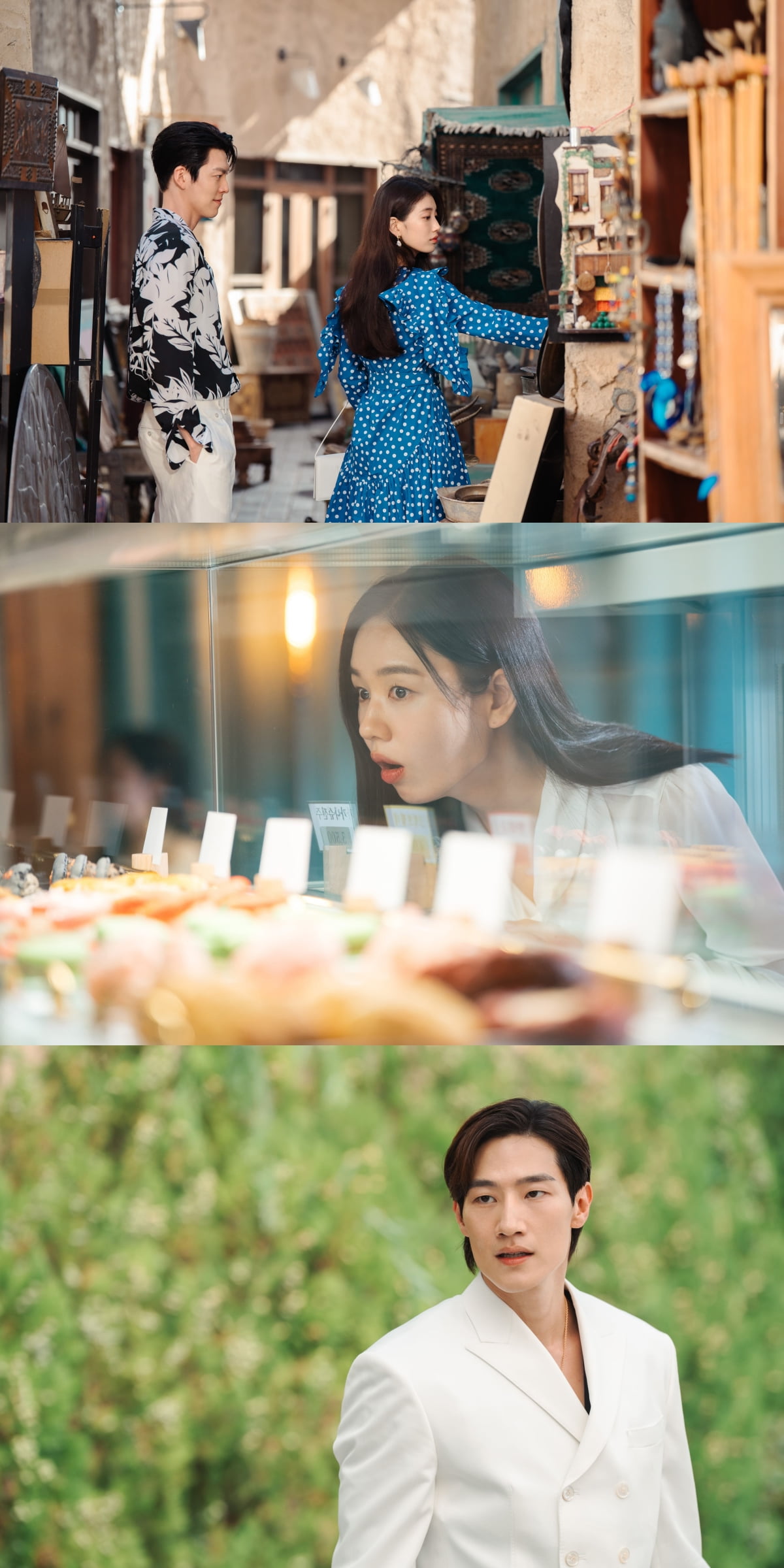 김우빈♥수지 '다 이루어질지니', 공개 D-DAY…사탄 vs 사이코패스 로맨스 온다 [TEN이슈]