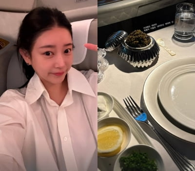 '연봉 20억♥' 소연, 샤워실 갖춘 기내서 특혜까지 받았다…'세계 3대 진미' 두 배