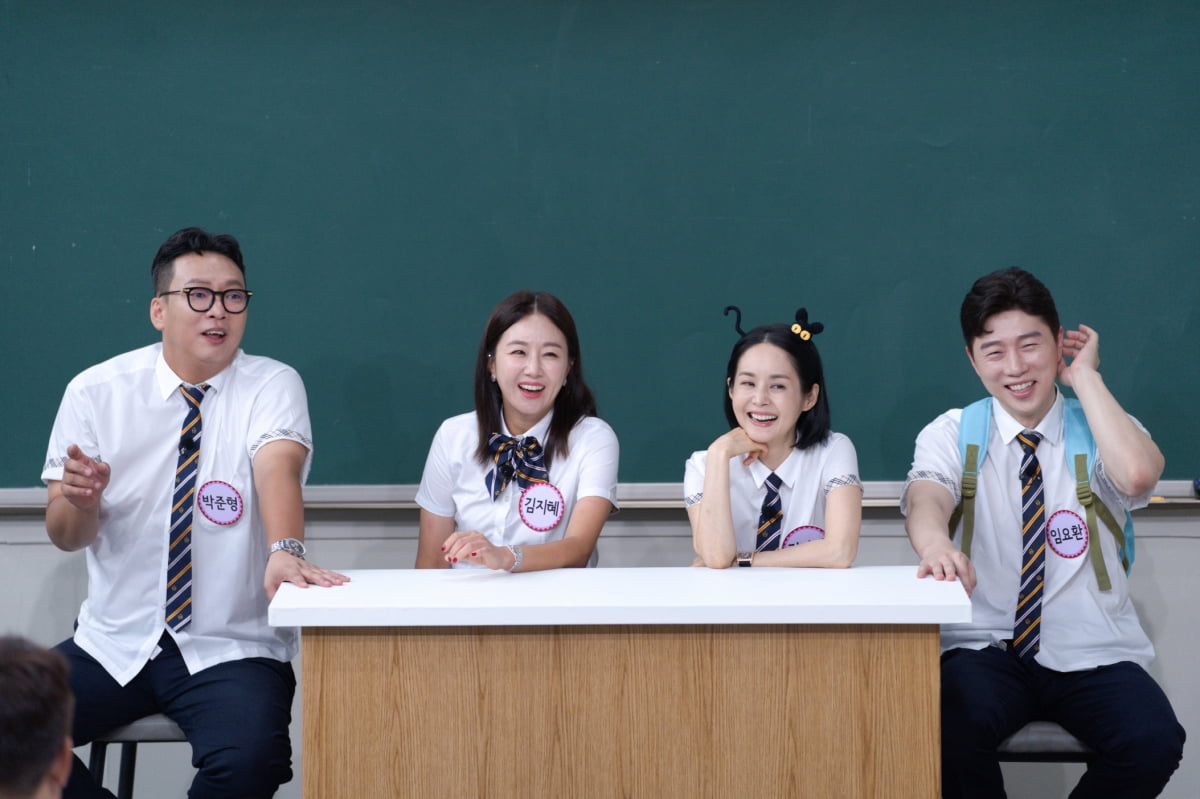박준형, '예고 진학' 딸 자랑하더니…"♥김지혜가 언성 높이면 빠지라고" ('아형')