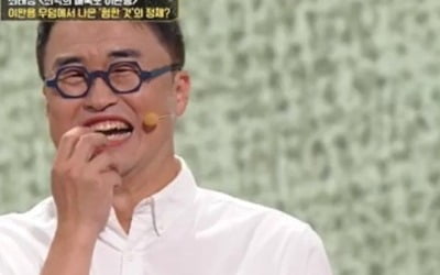 [종합] "욕 나와" 촬영 중 돌발 발언…친일파 망언에 공분 쏟아졌다 ('이야기꾼들')