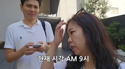 홍현희, ♥제이쓴 父子 日 여행에 뒤늦게 합류…"혼자 맥주 마셔" ('홍쓴TV')