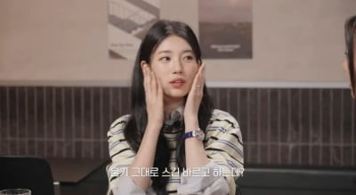 '30세' 수지, 피부 관리 비법 밝혔다..."물기 안 닦고 스킨 그대로"