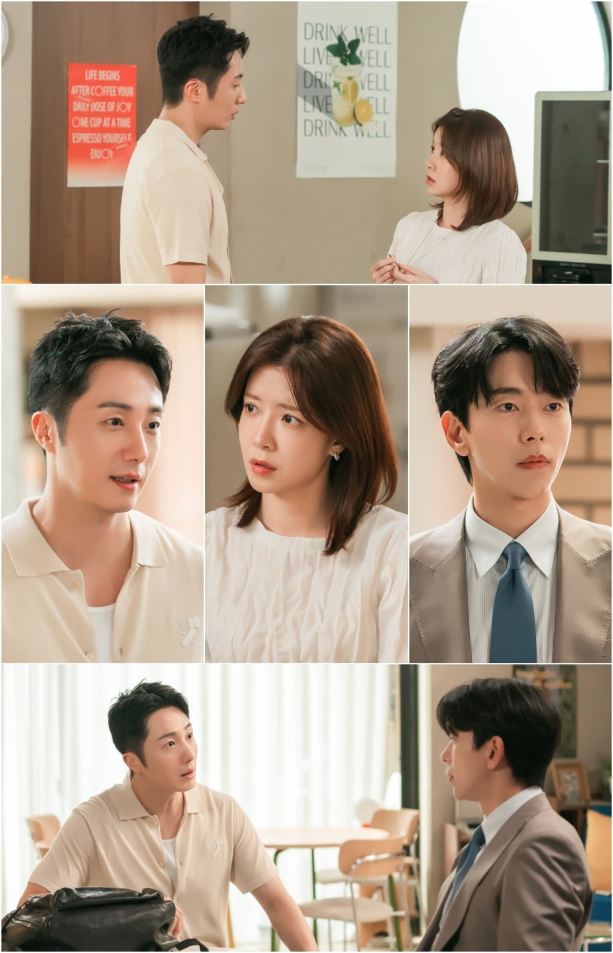사진 = KBS2TV '화려한날들'